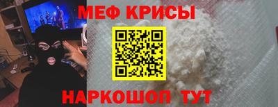 трава Дубна