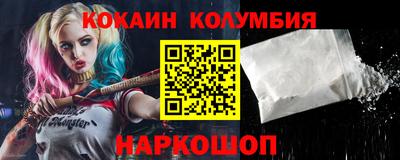 трава Дубна