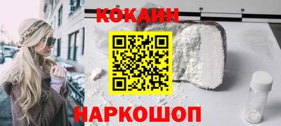 трава Дубна