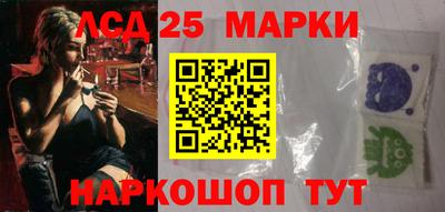трава Дубна