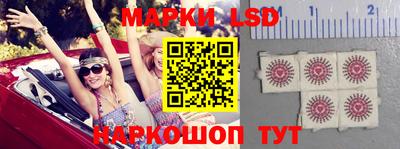 скорость mdpv Донской