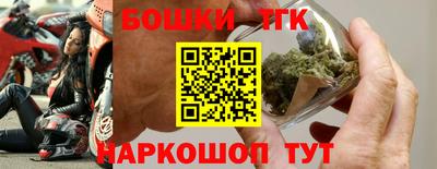 трава Дубна