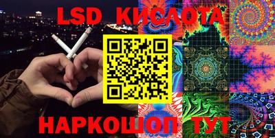 скорость mdpv Донской