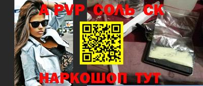 трава Дубна