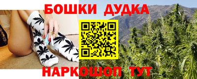 скорость mdpv Донской