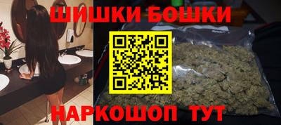 трава Дубна