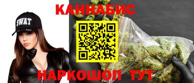 скорость mdpv Донской