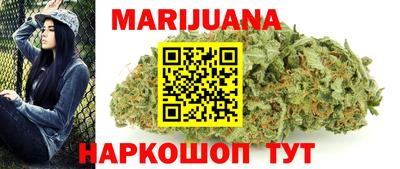 MESCALINE Донецк