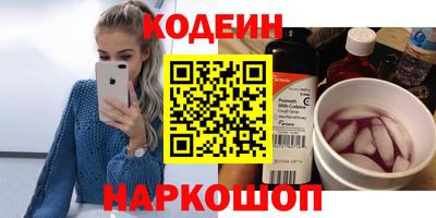 трава Дубна