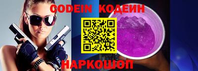 скорость mdpv Донской