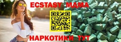 скорость mdpv Донской