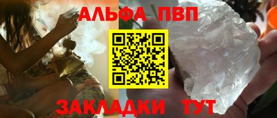 скорость mdpv Донской