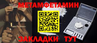трава Дубна
