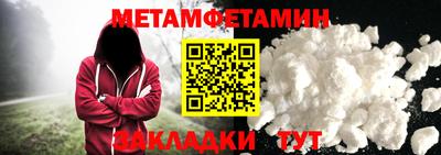 трава Дубна