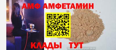 MESCALINE Донецк