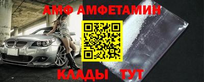 трава Дубна