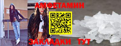 трава Дубна