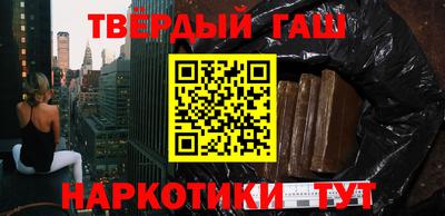 MESCALINE Донецк