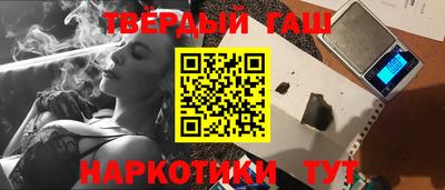 MESCALINE Донецк