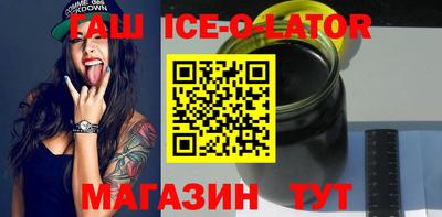скорость mdpv Донской