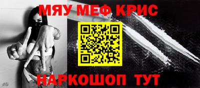 скорость mdpv Донской