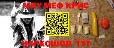 скорость mdpv Донской